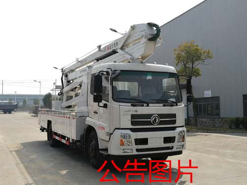 起重高空作業(yè)車與曲臂高空作業(yè)平臺(tái)車 隨車吊的多功能應(yīng)用與發(fā)展前景