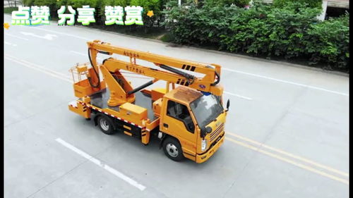 13米高空作業(yè)車 多功能藍牌登高與搶險設(shè)備